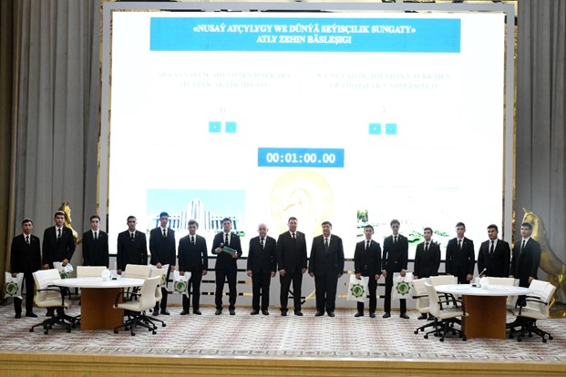 The brain-ring competition was held on the topic of 