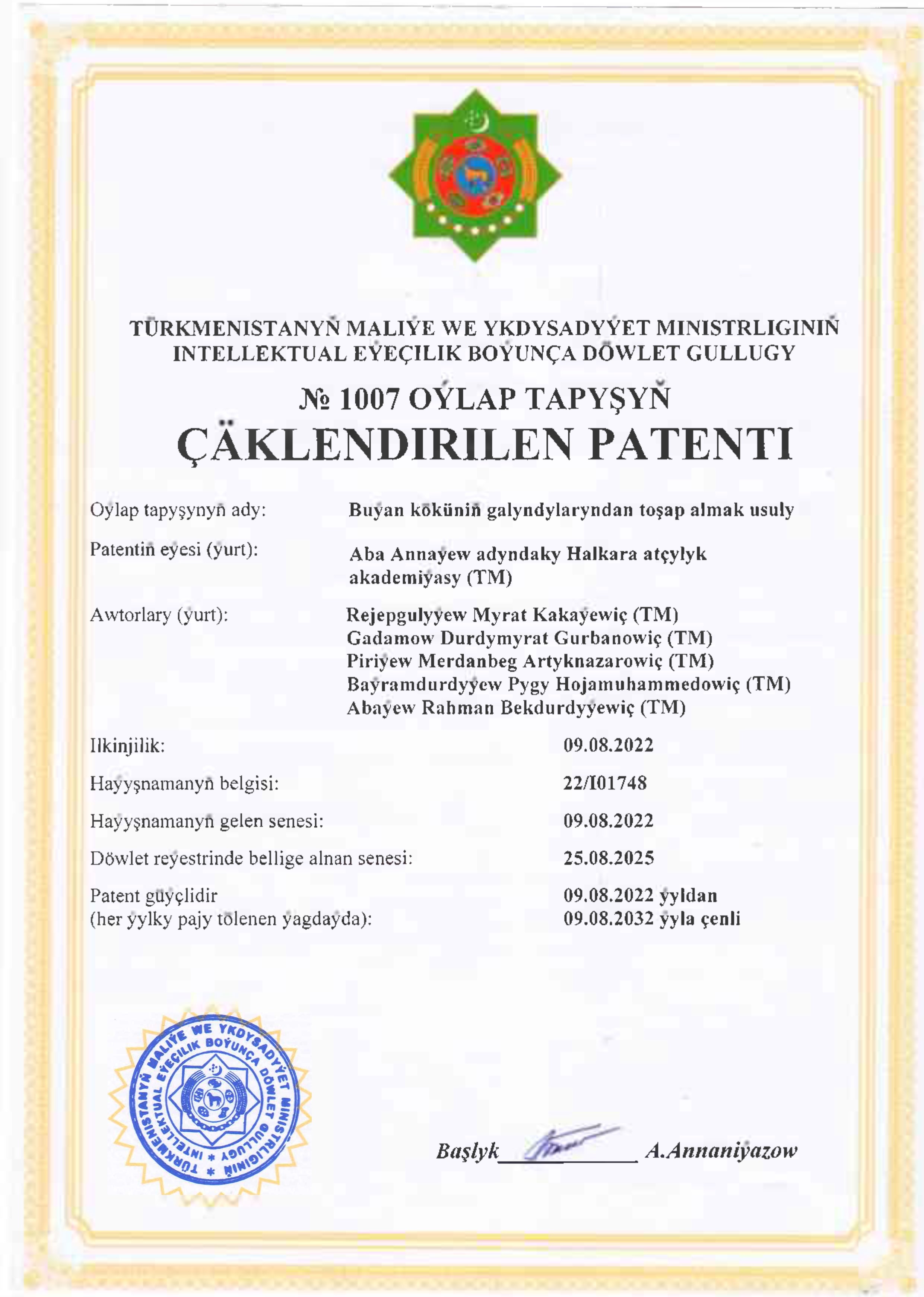 Atçylyk pudagy ylymyň we oýlap tapyş işleriniň ugrynda…