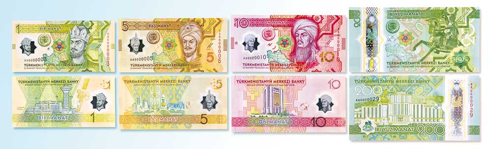Türkmenistanda banknotlaryň täze nusgalary dolanyşyga girizilýär