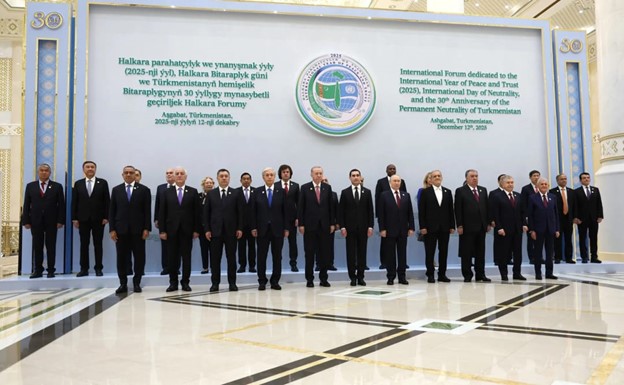 Aşgabatda halkara forum öz işine başlady
