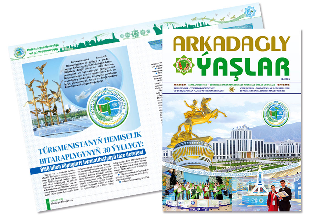 «Arkadagly Ýaşlar» žurnalynyň täze sany okyjylara gowuşdy
