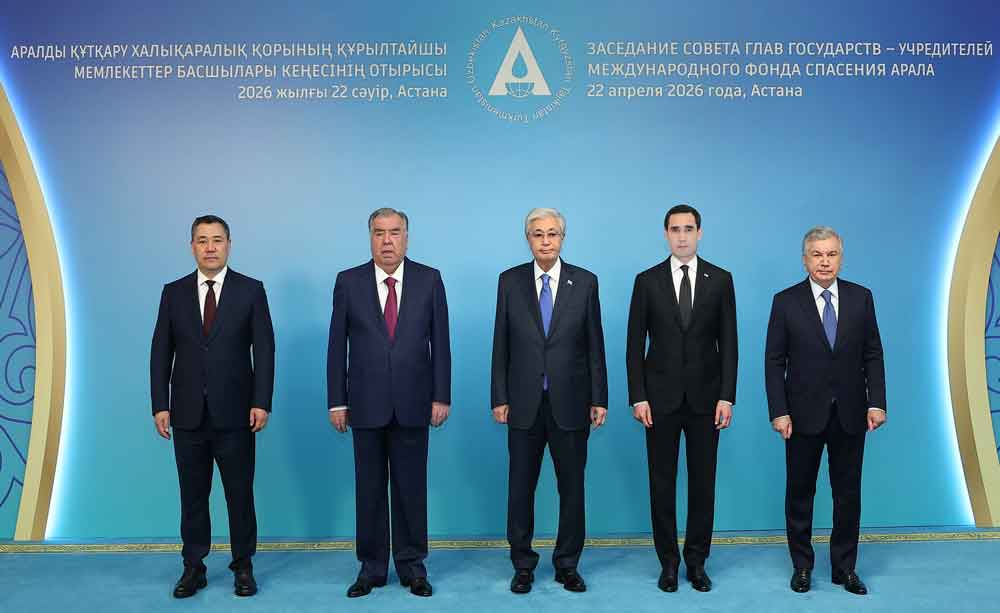 Türkmenistanyň Prezidenti Serdar Berdimuhamedowyň Araly halas etmegiň halkara gaznasyny esaslandyryjy döwletleriň Baştutanlarynyň Geňeşiniň mejlisindäki çykyşy