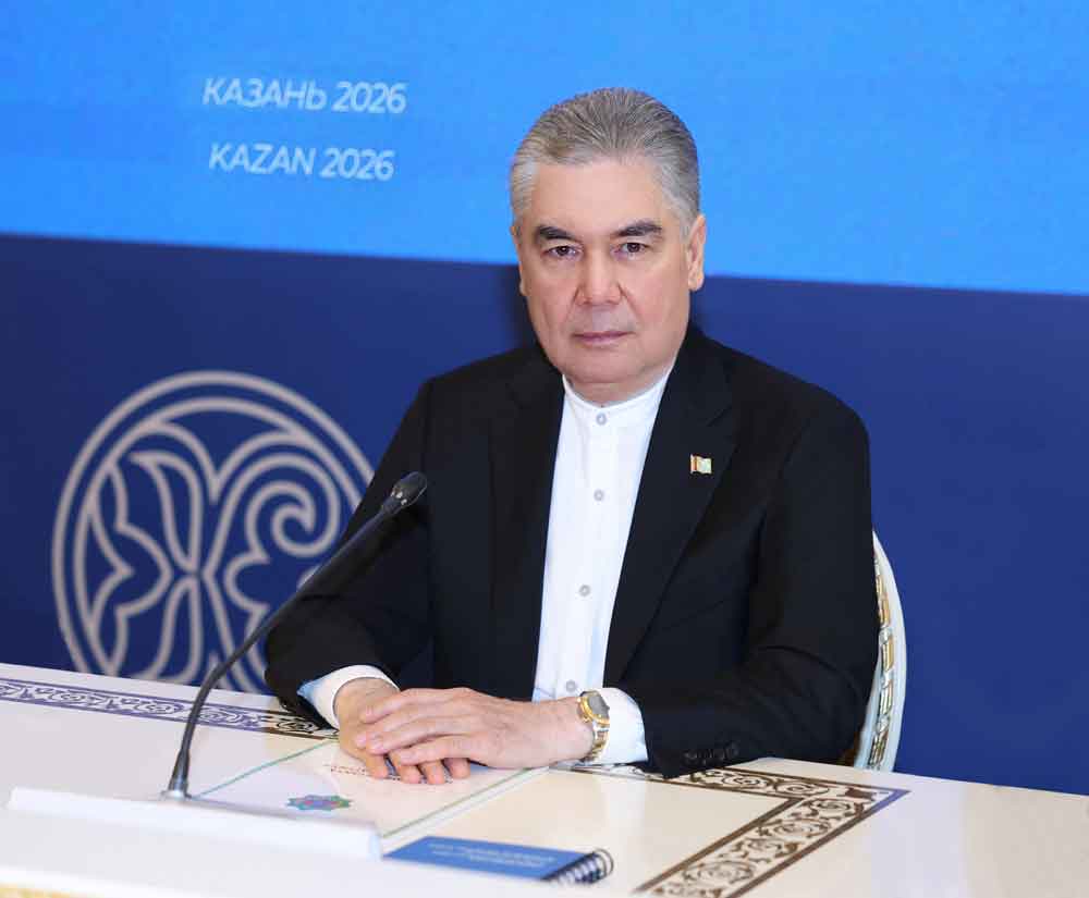 Türkmen halkynyň Milli Lideri, Türkmenistanyň Halk Maslahatynyň Başlygy Gurbanguly Berdimuhamedowyň Kazan şäheriniň «Yslam dünýäsiniň medeni paýtagty» diýlip yglan edilmegi mynasybetli Yslam Hyzmatdaşlyk Guramasynyň maslahatyndaky ÇYKYŞY