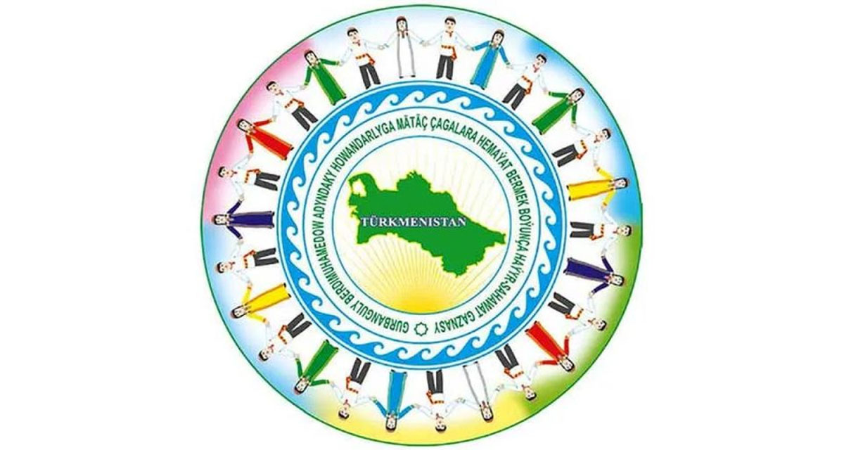 Gurbanguly Berdimuhamedow adyndaky Howandarlyga mätäç çagalara hemaýat bermek boýunça haýyr-sahawat gaznasynyň bejeriş işleri boýunça wise-prezidentiniň Palestina Döwletiniň Türkmenistandaky Adatdan daşary we Doly ygtyýarly ilçisi bilen duşuşygy