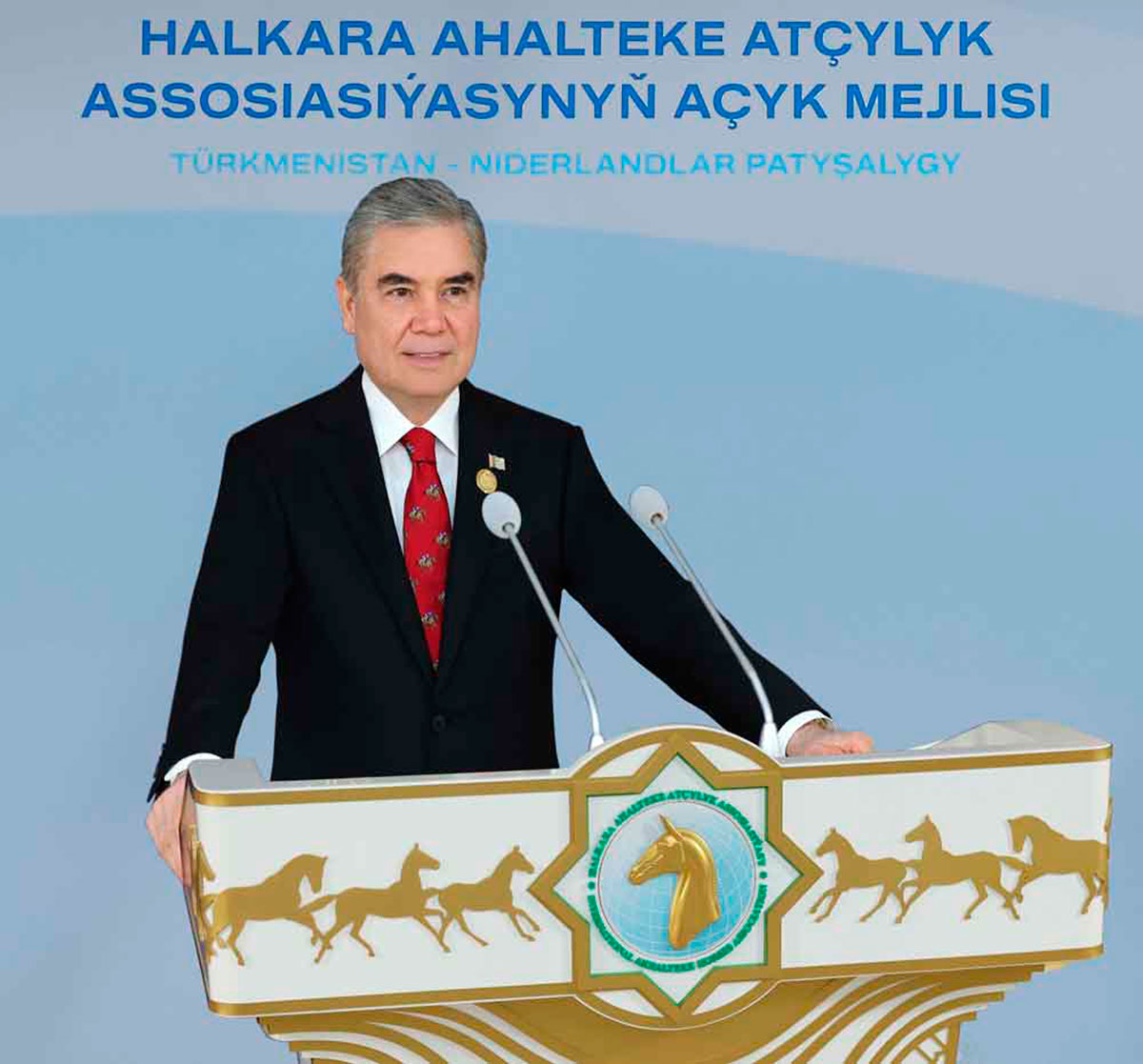 Türkmen halkynyň Milli Lideri, Türkmenistanyň Halk Maslahatynyň Başlygy Gahryman Arkadagymyzyň Halkara ahalteke atçylyk assosiasiýasynyň açyk mejlisindäki çykyşy