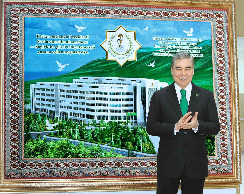 Türk­men hal­ky­nyň Milli Lideri, Türk­me­nis­ta­nyň Halk Mas­la­ha­ty­nyň Baş­ly­gy Gahryman Arkadagymyz «Arç­man» şy­pa­ha­na­syn­da goş­ma­ça tä­ze be­je­riş mer­ke­zi­niň bi­na­lar top­lu­my­nyň açy­lyş da­ba­ra­sy­na gat­naş­dy